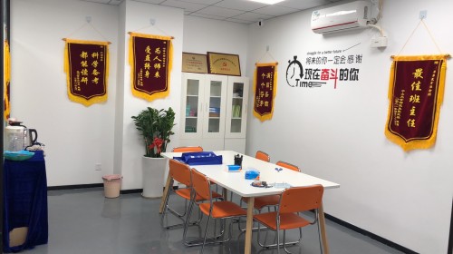 深圳科都考研部分環(huán)境