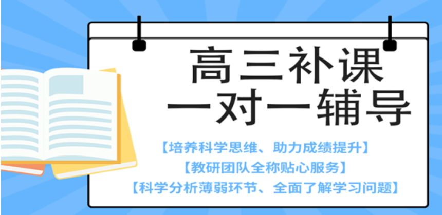 微信截圖_20230818111127.png