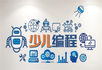 六大重慶AI人工智能編程培訓機構(gòu)精選名單一覽