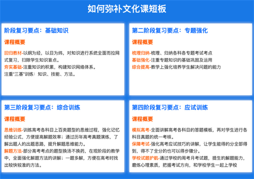 微信截圖_20230901165648.jpg