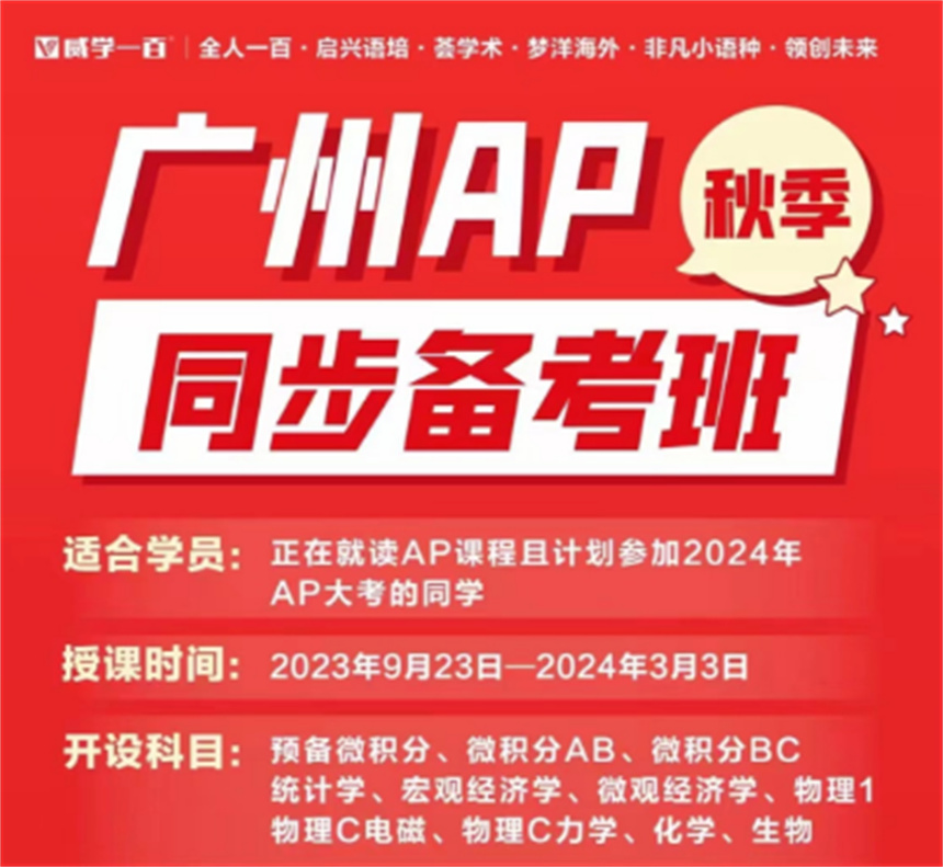 微信截圖_20230911113809.jpg