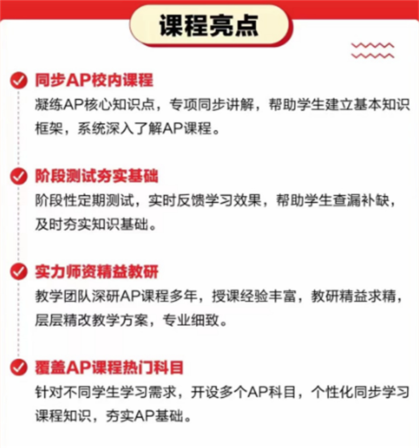 微信截圖_20230911113736.jpg