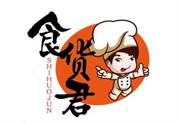 食貨君餐飲小吃培訓(xùn)學(xué)校