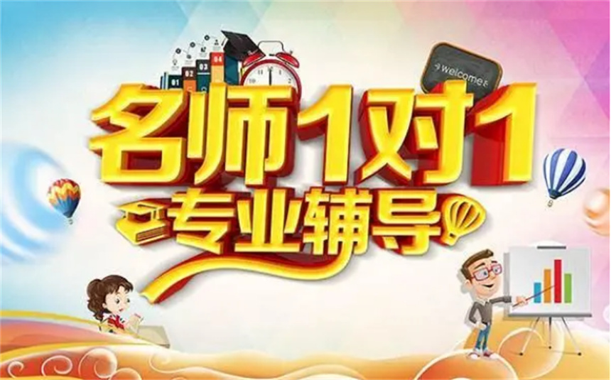 微信截圖_20230906115250.jpg