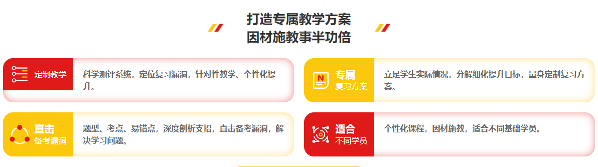 微信圖片_20230924170613.png
