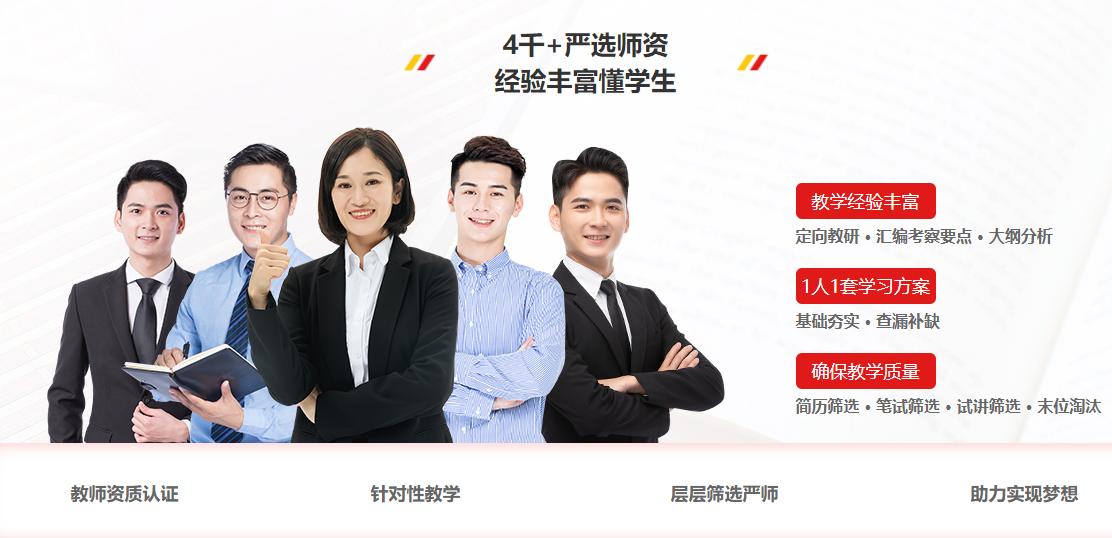 微信圖片_20230924170642.png