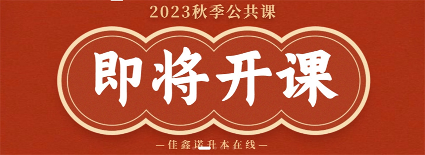 微信截圖_20231007144904.jpg
