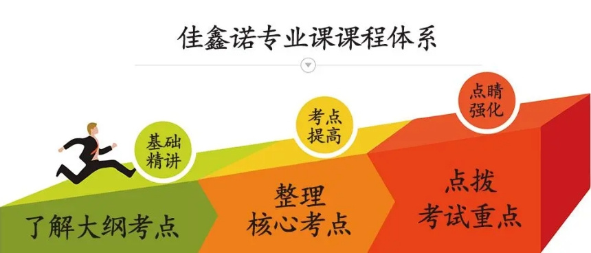 微信截圖_20231007150321.jpg
