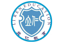 重慶立仁青少年素質教育學校