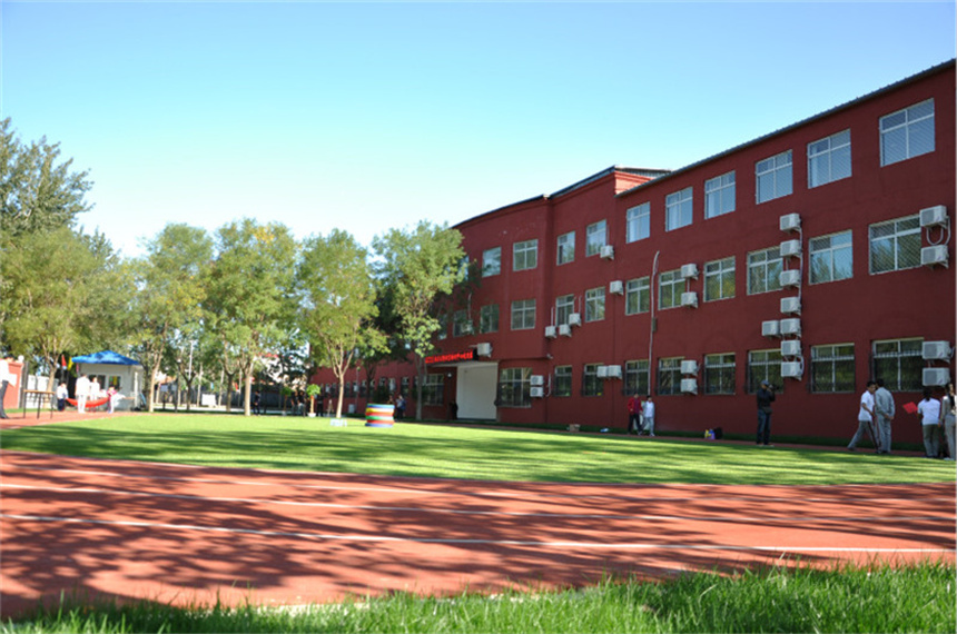 北京啟智特殊教育學校環(huán)境