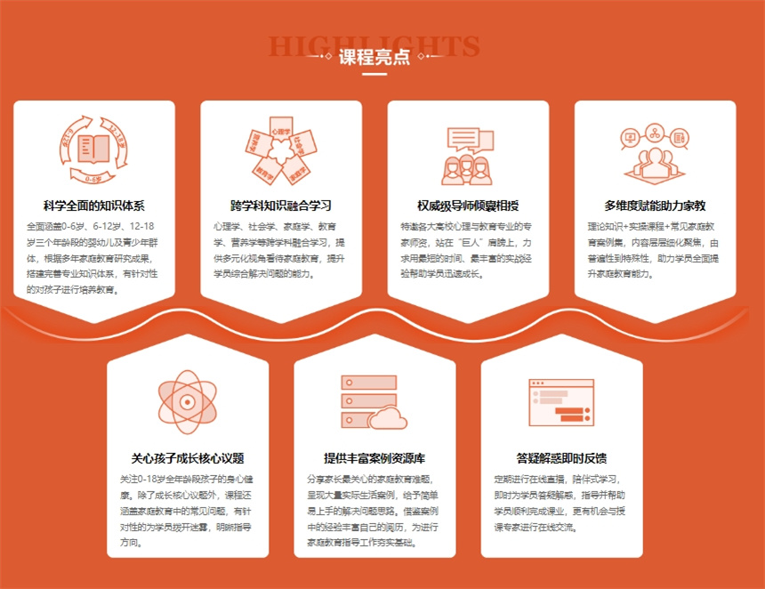 微信截圖_20231102133144.jpg