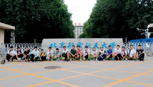 暨南大學(xué)港澳臺僑聯(lián)考學(xué)校環(huán)境