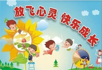浙江杭州三大兒童心理問題輔導(dǎo)機構(gòu)名單一覽