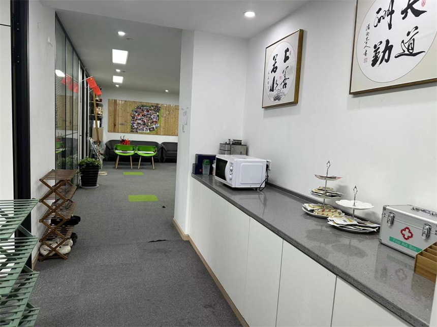 優(yōu)+少年學(xué)校環(huán)境