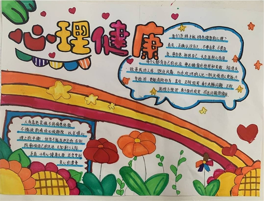 微信截圖_20231204135146.jpg