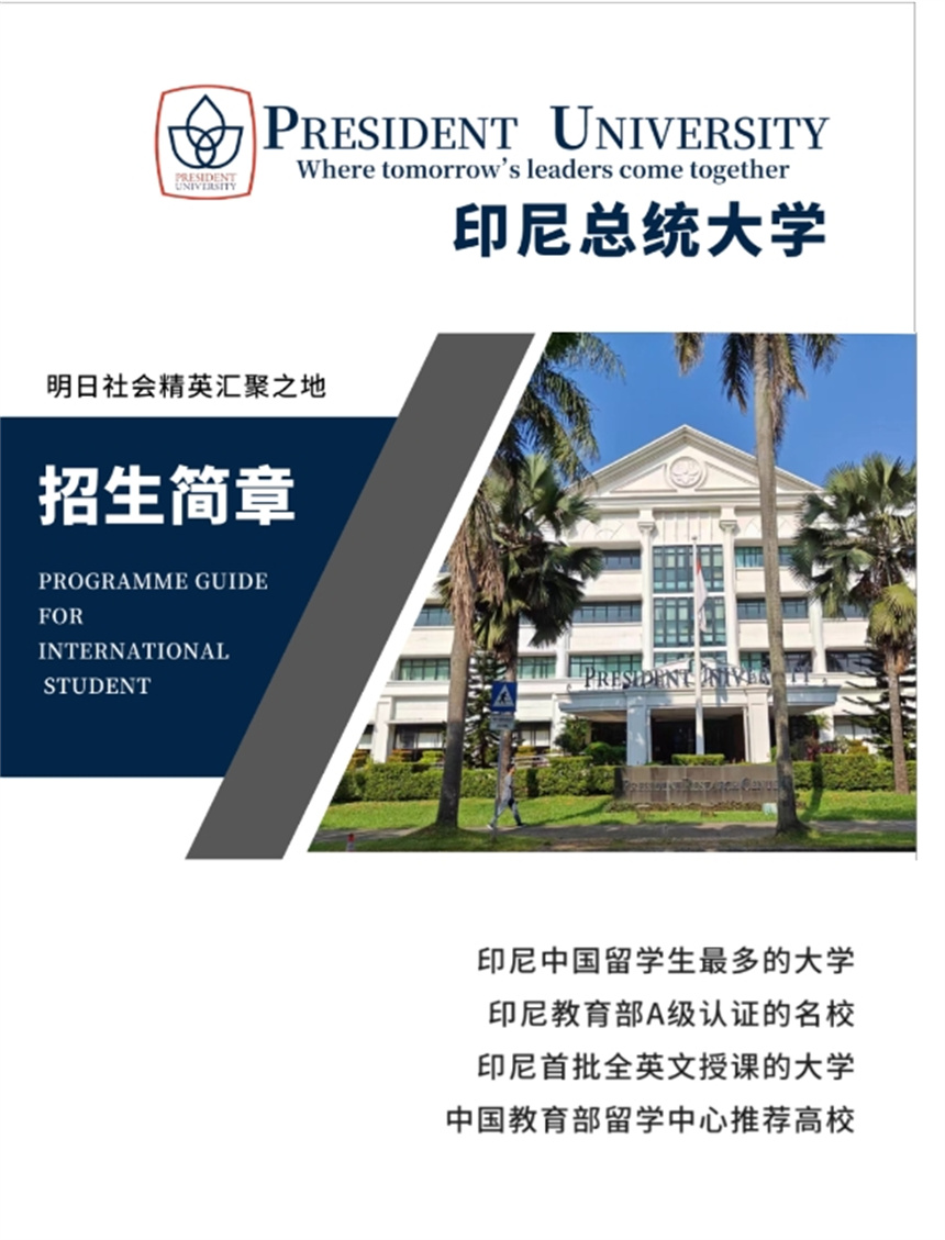 微信截圖_20231128115401.jpg