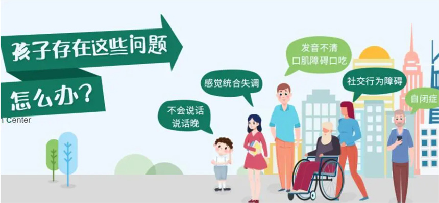 微信截圖_20230723210036.jpg