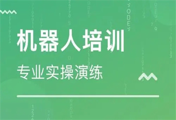 機(jī)器人自動化系統(tǒng)集成工程師仿真與虛擬調(diào)試培訓(xùn)課程