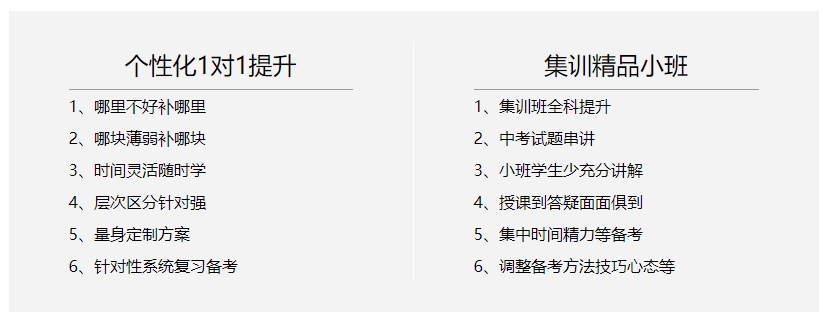 微信截圖_20231226112925.jpg