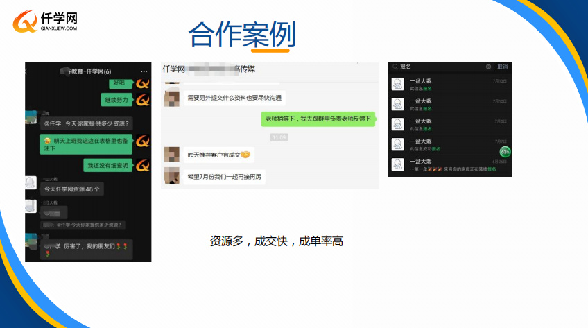 微信截圖_20230724100013.jpg
