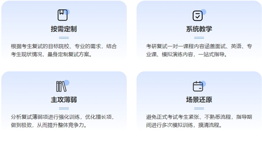 微信截圖_20240108162239.jpg
