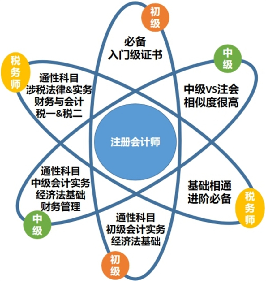 微信截圖_20240110153834.jpg