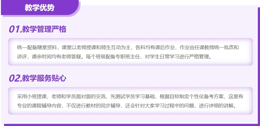 微信截圖_20231206144443.png