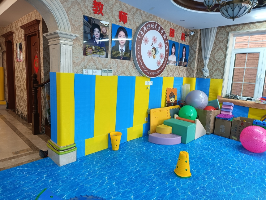 北京六月花特殊兒童干預(yù)中心環(huán)境