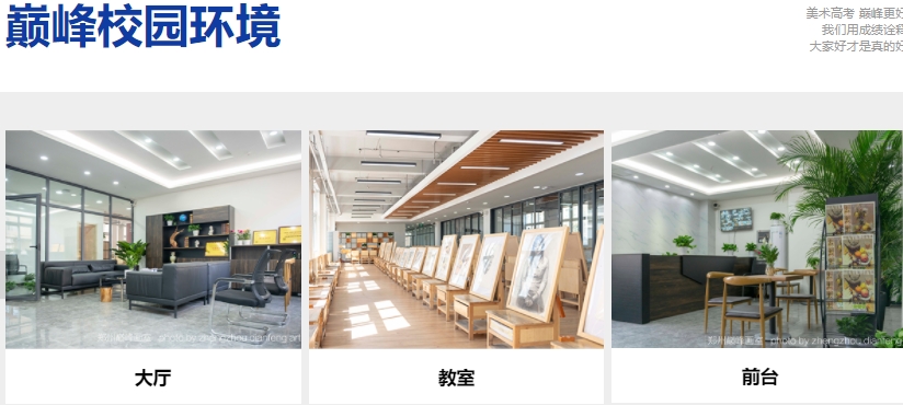 微信截圖_20240118105103.png