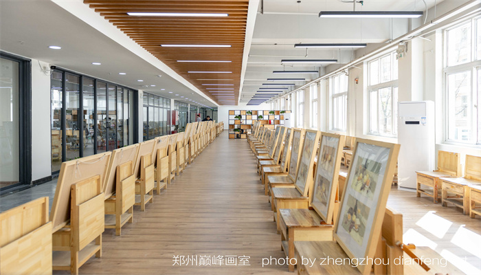 鄭州巔峰畫室學習環(huán)境