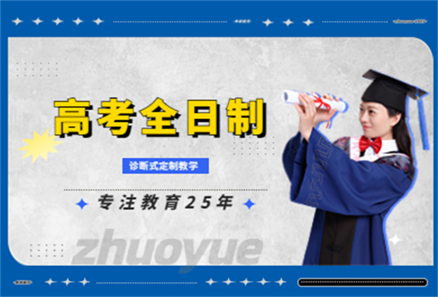 培訓(xùn)通平臺(tái)課程主圖 (6).jpg