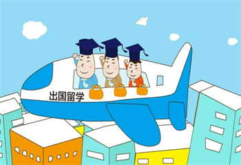 北京5大口碑好的加拿大留學(xué)申請規(guī)劃機(jī)構(gòu)名單一覽