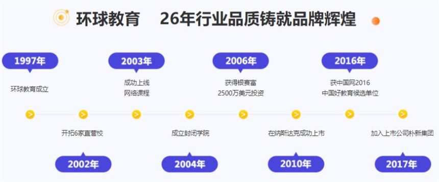 微信截圖_20240218133654.jpg