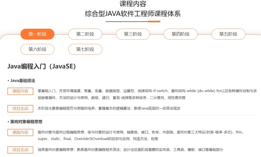 微信截圖_20240229163248.jpg