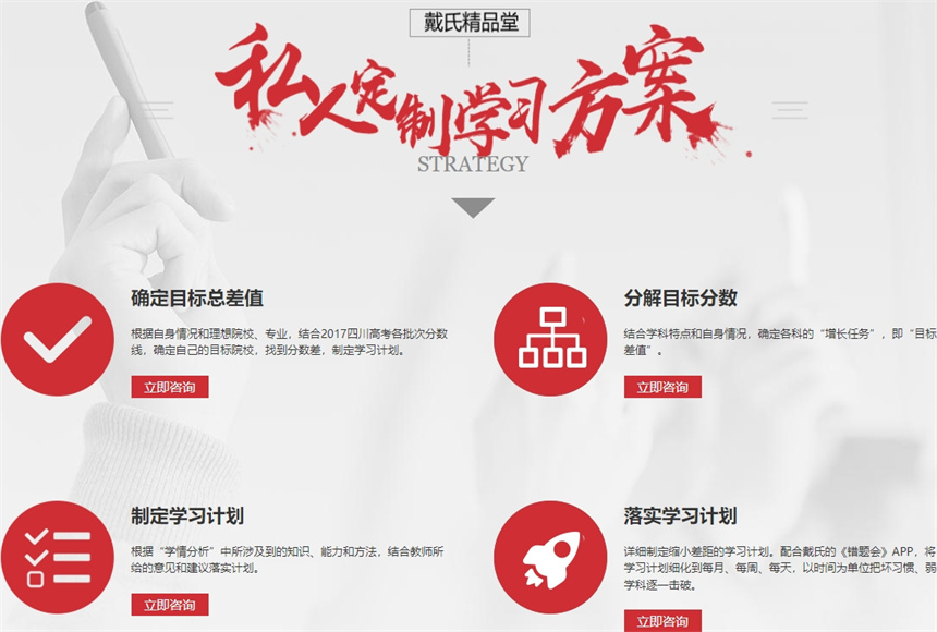 微信截圖_20240306093200.jpg