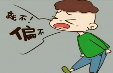 江西靠譜的正規(guī)叛逆孩子糾正學校3大排名一覽