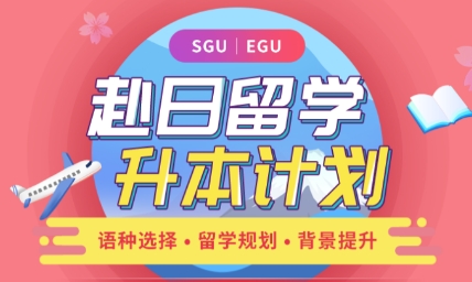 2025年更新|藝術(shù)生出國(guó)留學(xué)服務(wù)機(jī)構(gòu)十大品牌排名一覽