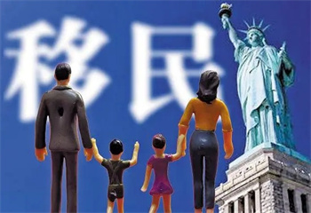 國內(nèi)十大英國移民中介辦理機構(gòu)口碑榜一覽