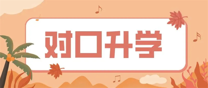 u=4245747989,2201884092&fm=253&fmt=auto&app=120&f=