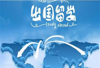 國(guó)內(nèi)十大EJU日本留學(xué)考試培訓(xùn)機(jī)構(gòu)排名推薦一覽
