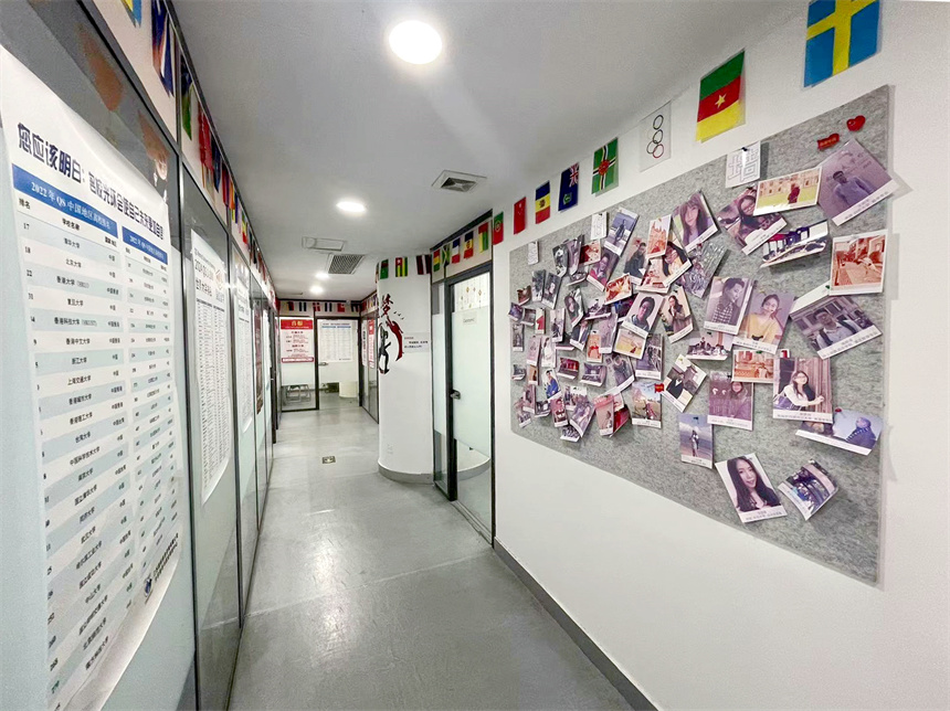 南京現(xiàn)代國際教育學校環(huán)境