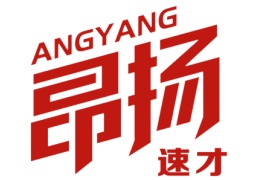 重慶五大高考高三集訓(xùn)沖刺班前排名介紹