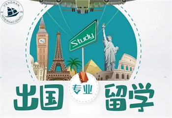 留學推薦!國內(nèi)深圳十大海外留學中介辦理機構(gòu)排行榜一覽