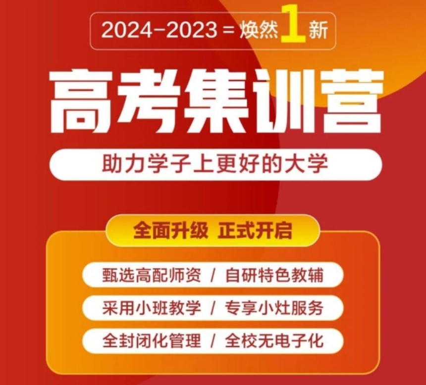 微信截圖_20240506160653.jpg