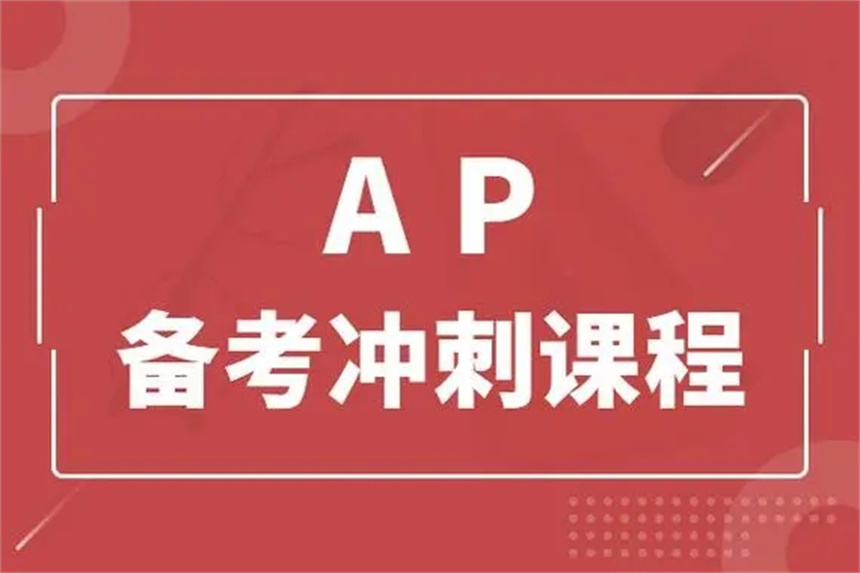 u=3588369444,2209175078&fm=253&fmt=auto&app=138&f=