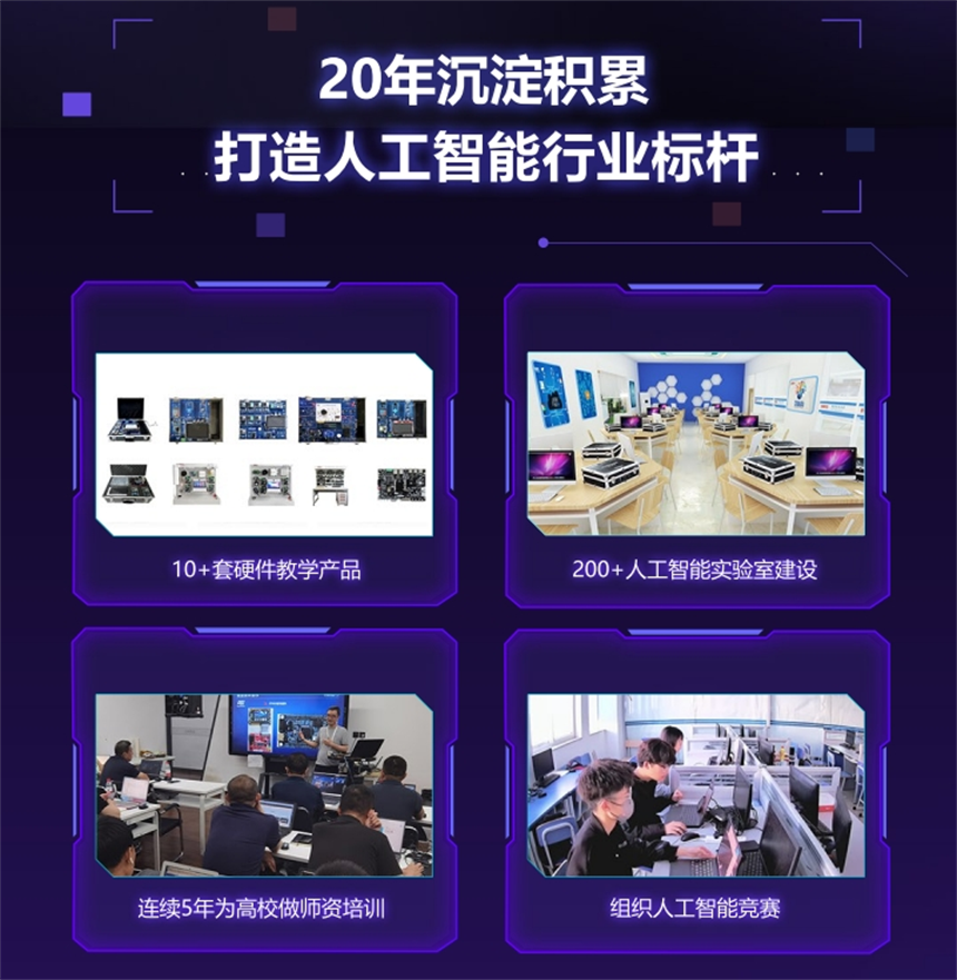 微信截圖_20240511104226.png