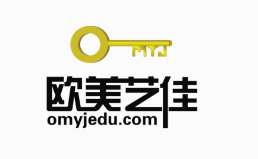 歐美藝佳教育