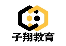 子翔勵志叛逆糾正學校