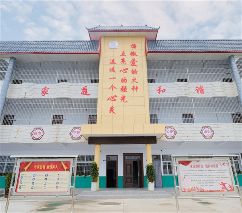 三門峽正德教育學(xué)校環(huán)境