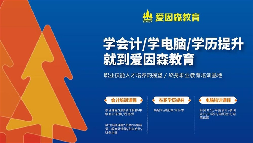 微信截圖_20240110153447.jpg